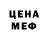Конопля Ganja Oleksandr Vaikshnis