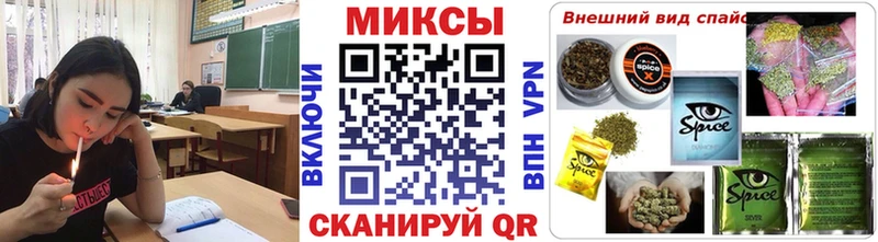 Купить где  Полевской  БУТИРАТ 99% 