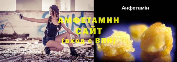 ПСИЛОЦИБИНОВЫЕ ГРИБЫ Дмитровск