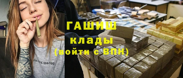 СК Дмитриев