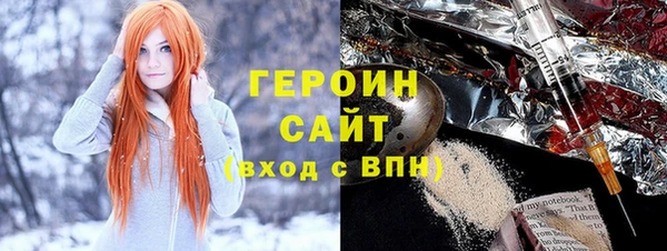 СК Дмитриев