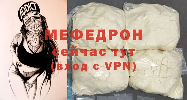 ПСИЛОЦИБИНОВЫЕ ГРИБЫ Дмитровск