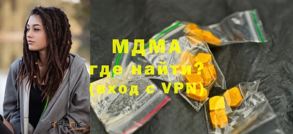 СК Дмитриев